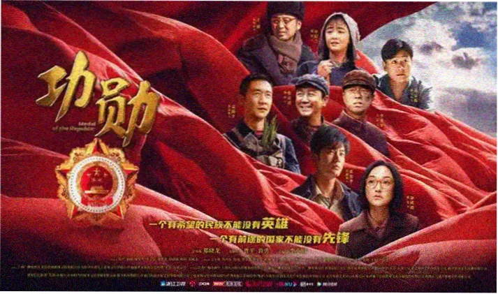 言情动漫单元剧封面:夏日教室窗边的告白瞬间
